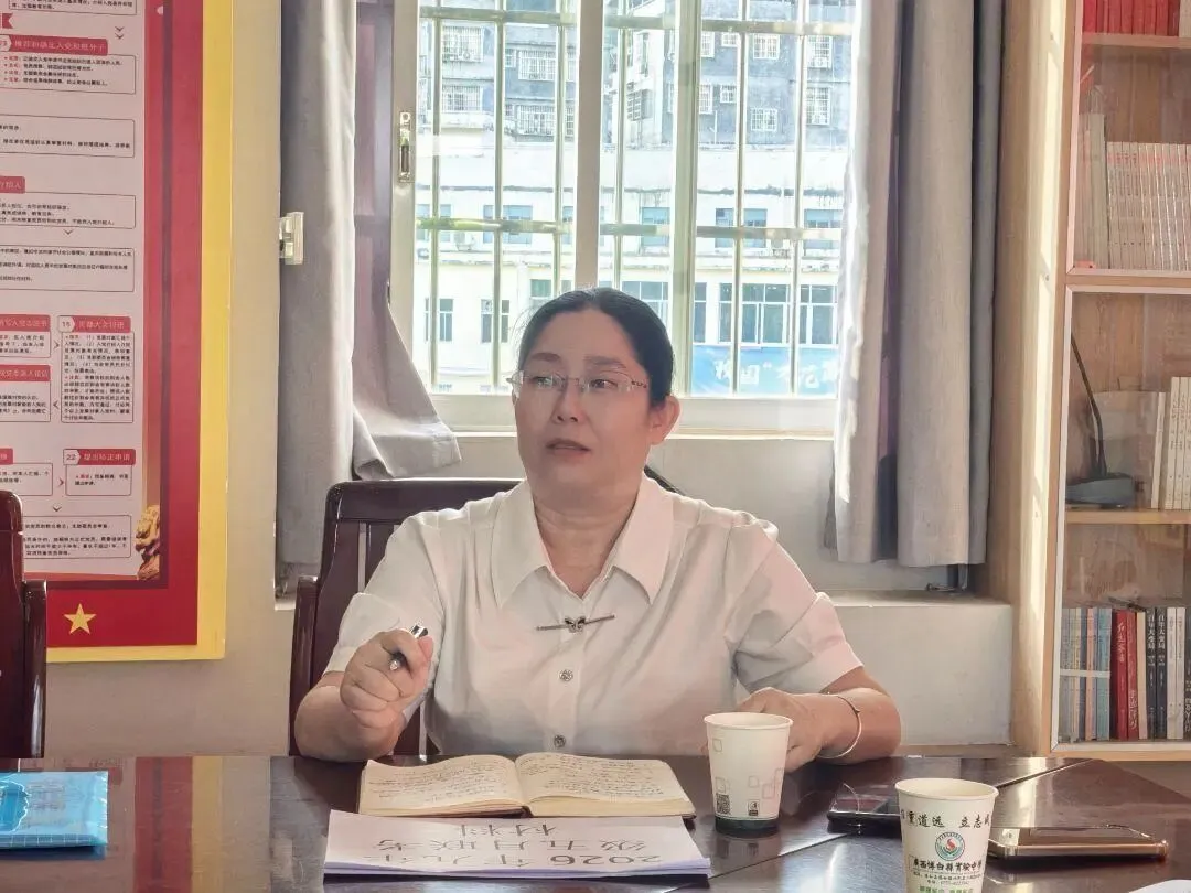 稳住节奏 聚力备考 决胜中考——博白县实验中学召开2026年玉林市第二次模拟考试质量分析会 第4张