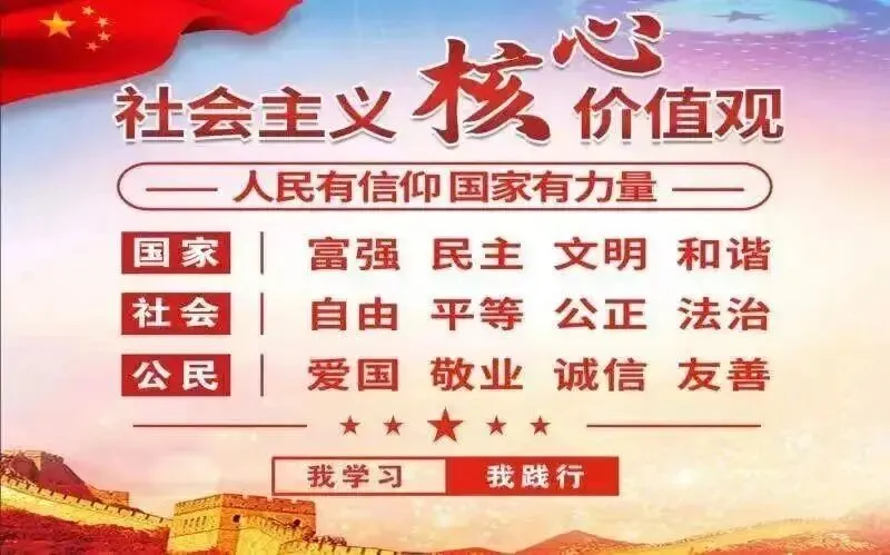 稳住节奏 聚力备考 决胜中考——博白县实验中学召开2026年玉林市第二次模拟考试质量分析会 第7张