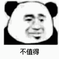 二模之后的中考冲刺策略 第14张