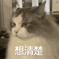 二模之后的中考冲刺策略 第15张