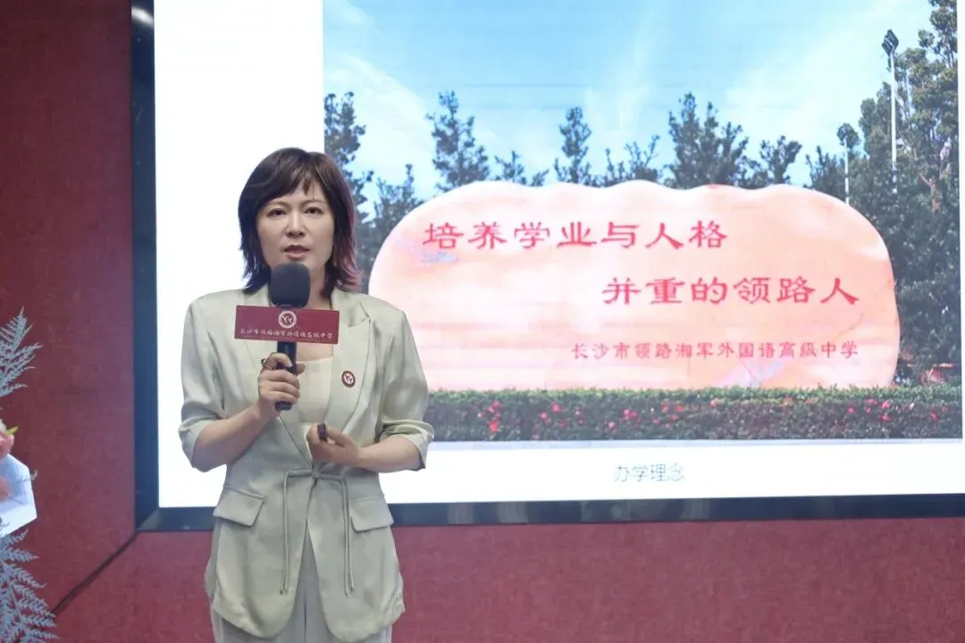 中考作文总是拿不到高分?明天,原长郡名师王层林面对面教你破局! 第6张