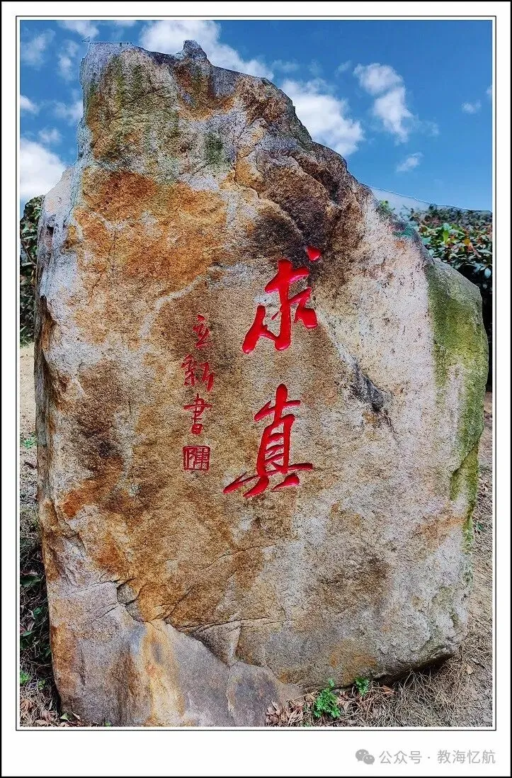 作文指南/石德平:中考作文考前指导建议(2)-第8张图片-四季读书网 作文指南/石德平:中考作文考前指导建议(2)-第8张图片-四季读书网