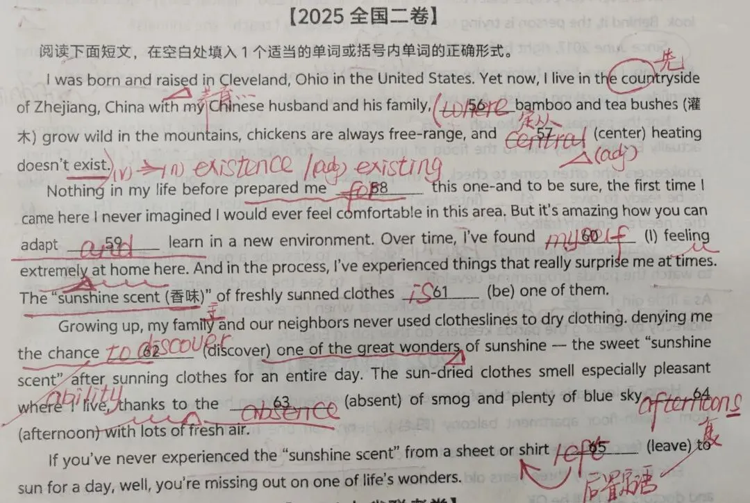 高考真题:每日两篇语法填空(可用) 第2张 高考真题:每日两篇语法填空(可用) 第2张