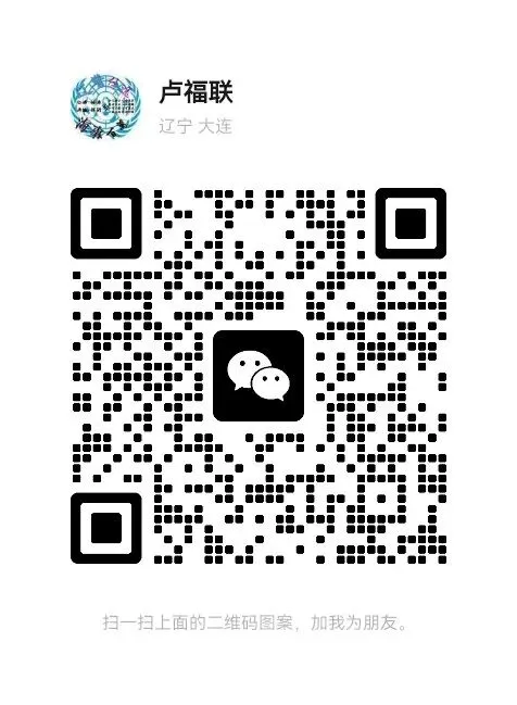 2026辽宁中考教辅电子版 第1张