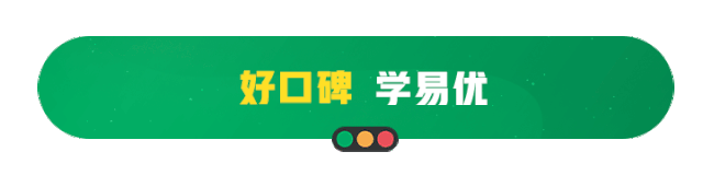 东莞中考英语听说成绩查询,教育局最新回应! 第1张