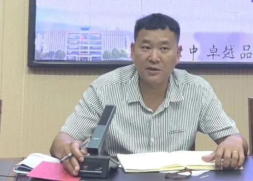 【美好六中】凝心聚力析学情,精准施策战中考 ——普洱市思茅区第六中学九年级召开市统测学情分析会 第8张