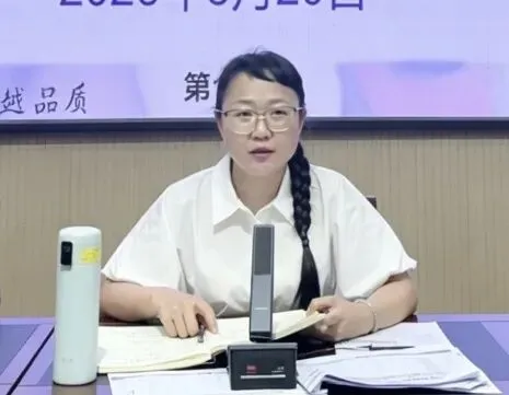 【美好六中】凝心聚力析学情,精准施策战中考 ——普洱市思茅区第六中学九年级召开市统测学情分析会 第12张