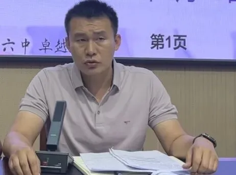 【美好六中】凝心聚力析学情,精准施策战中考 ——普洱市思茅区第六中学九年级召开市统测学情分析会 第14张