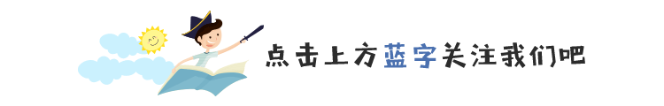 小升初数学名校真题检测卷6套,题型有难有易,实战过关演练! 第1张