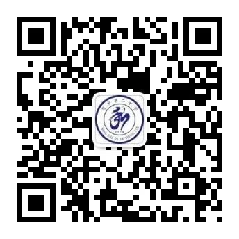 家校同心育桃李 聚力冲刺迎中考——芒市第二中学初二年级举行期中表彰大会暨校园开放日活动 第11张