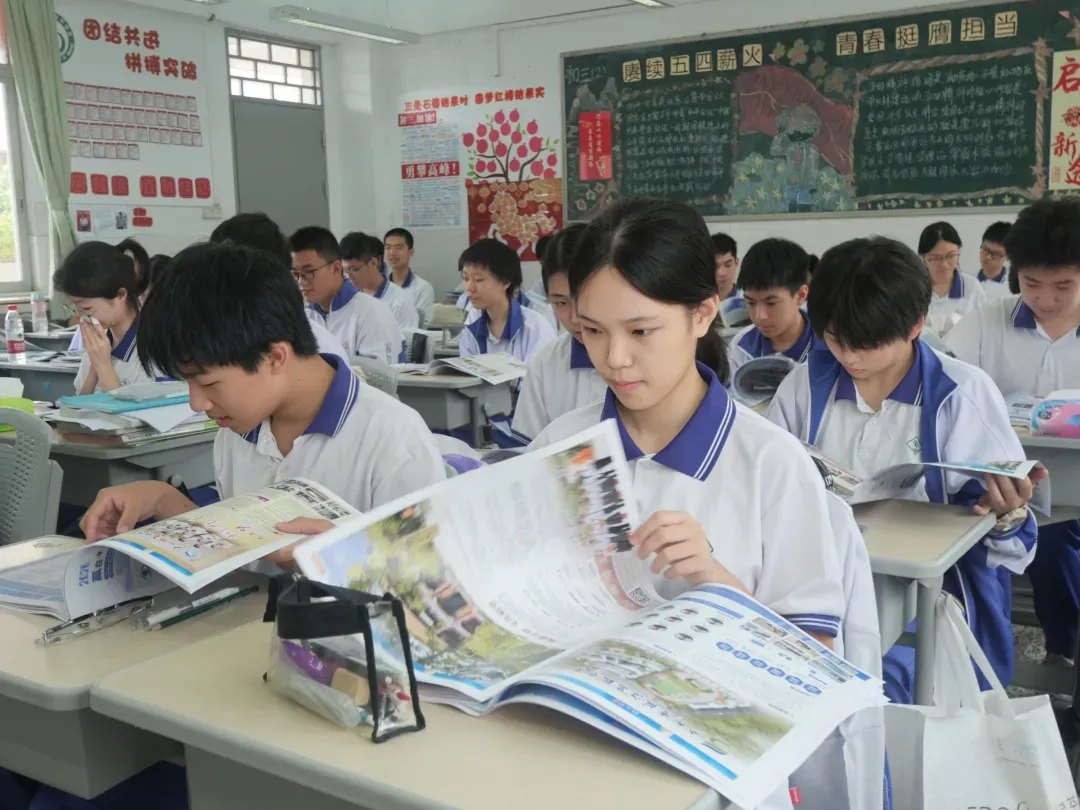 中考志愿填报最后冲刺!明日来这里一次过搞掂! 第5张