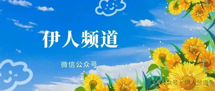 2026中考语文模拟试卷及参考答案(38)【可打印】 第2张 2026中考语文模拟试卷及参考答案(38)【可打印】 第2张