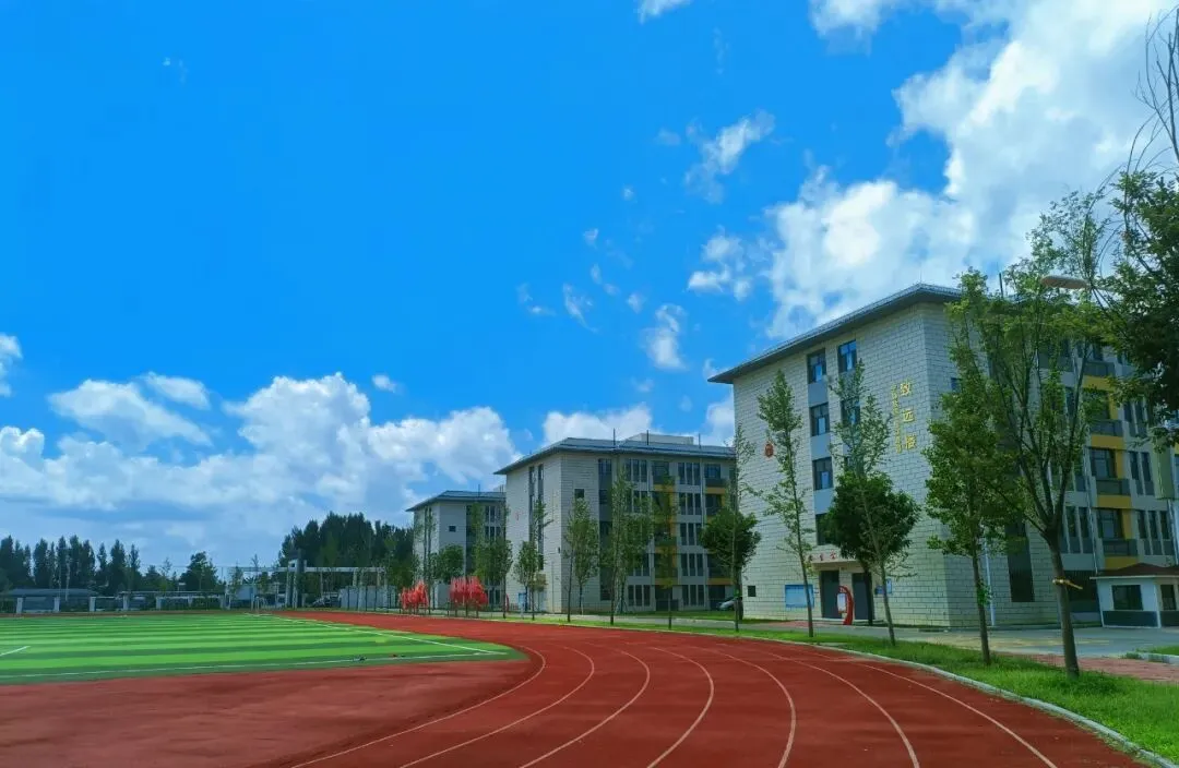 冠县中考特长生须知 第8张 冠县中考特长生须知 第8张