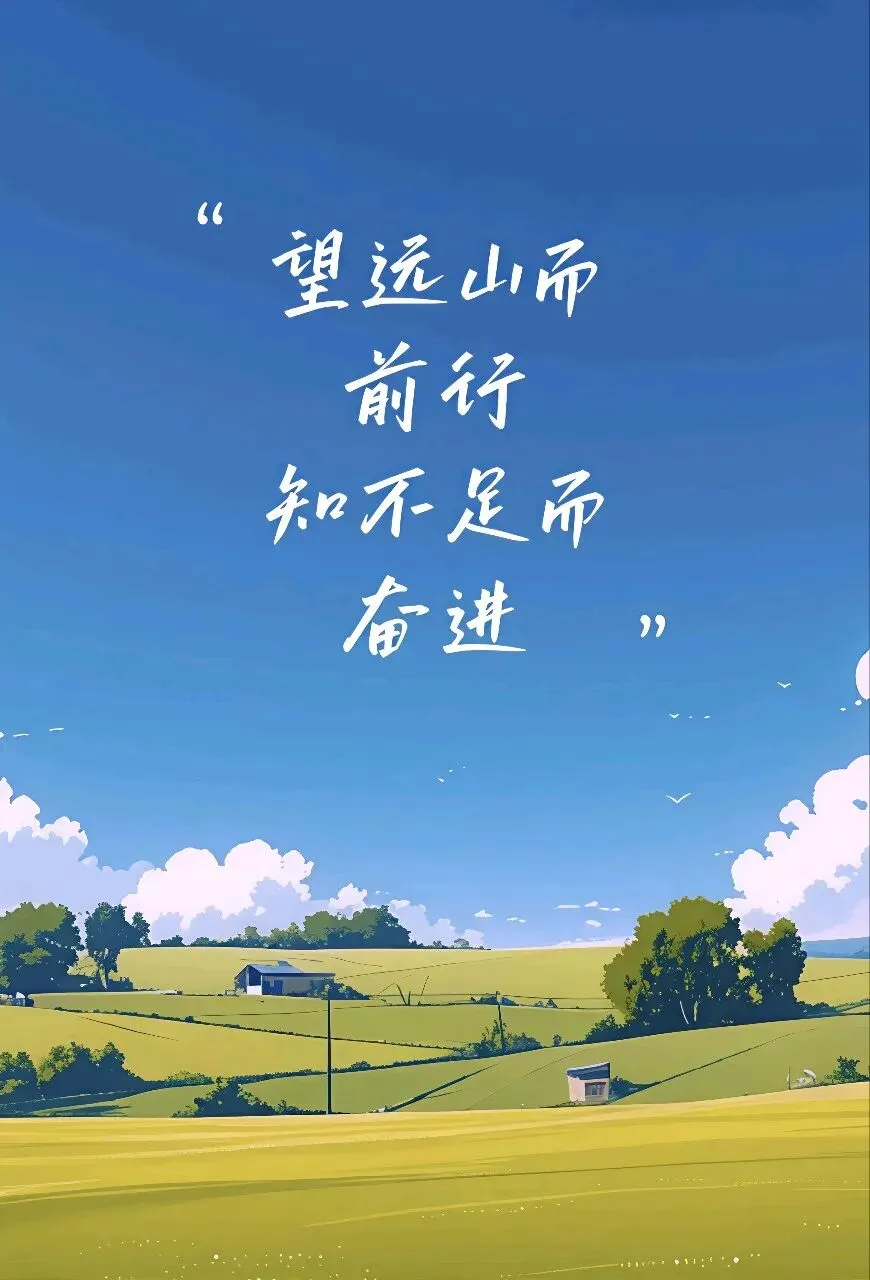 【中考作文】盛夏执笔,不负少年文心 第1张 【中考作文】盛夏执笔,不负少年文心 第1张
