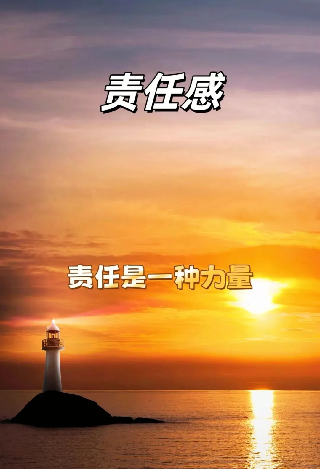 感恩日记第119天:中考落榜后到自我觉醒 第1张