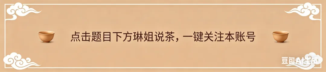最后一分钟改了中考志愿:孩子,人生的路,你慢慢走 第1张