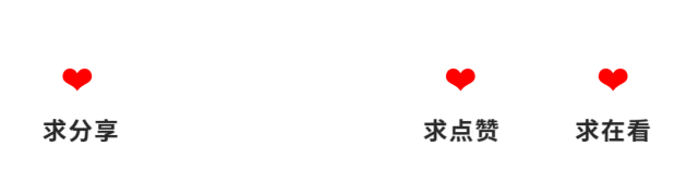 看了《主角》才懂,中考作文这样写非遗,阅卷老师想不打高分都难! 第10张 看了《主角》才懂,中考作文这样写非遗,阅卷老师想不打高分都难! 第10张