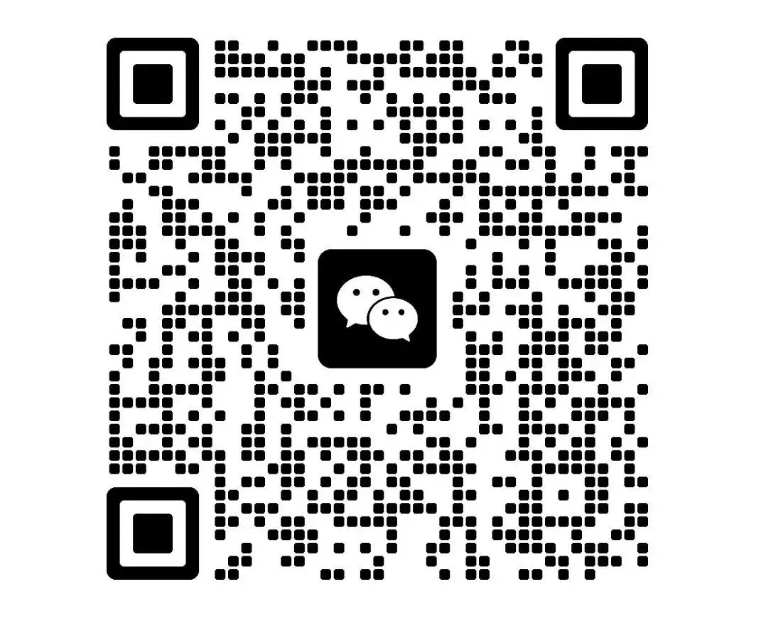重磅!2026年广州中考加分或优先录取资格的考生名单公布!最高可加20分!有你吗? 第174张