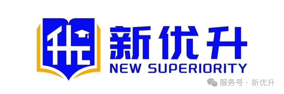 昆明2026年中考第一期招生信息报发布 第5张