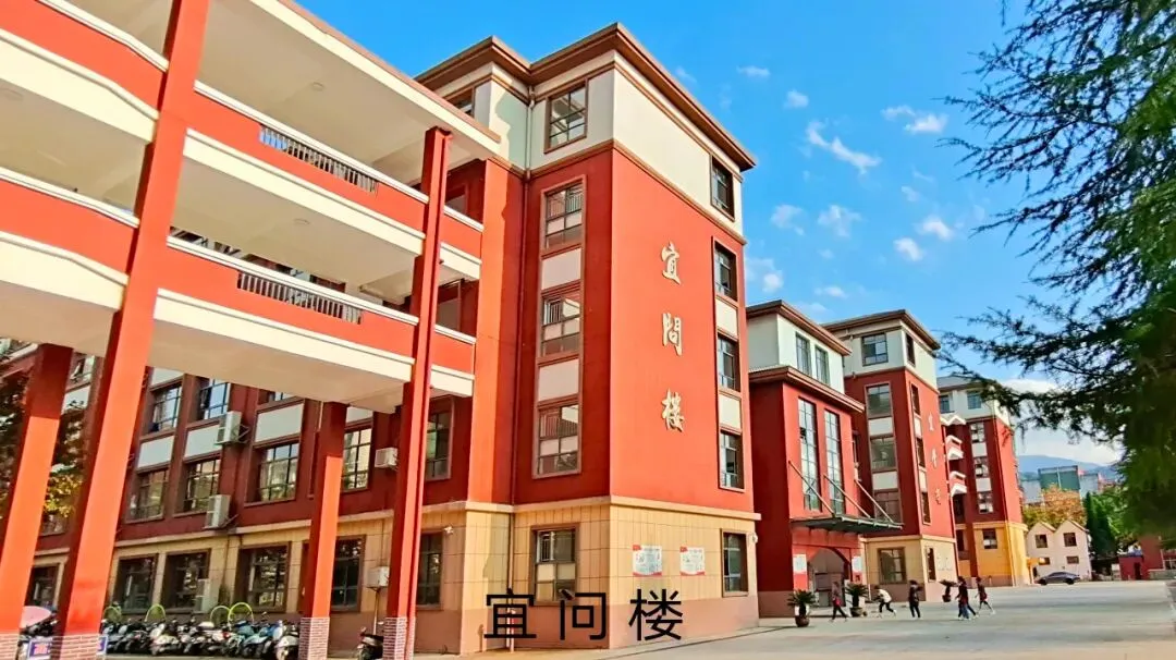 铜心共育成长·中考减压赋能——江西社科大讲堂“家校社协同育人”专题活动走进铜鼓一中 第1张