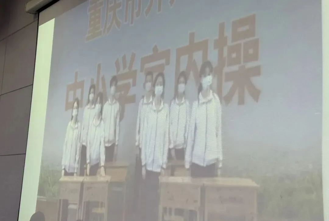 铜心共育成长·中考减压赋能——江西社科大讲堂“家校社协同育人”专题活动走进铜鼓一中 第13张
