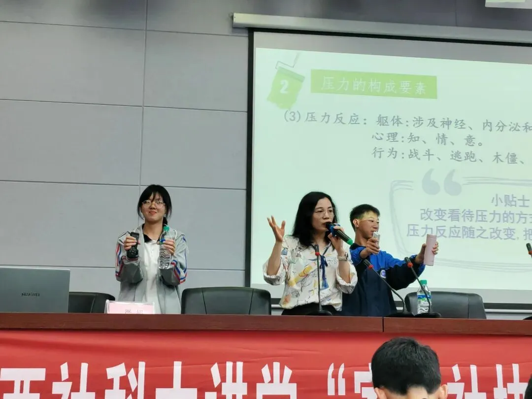 铜心共育成长·中考减压赋能——江西社科大讲堂“家校社协同育人”专题活动走进铜鼓一中 第33张