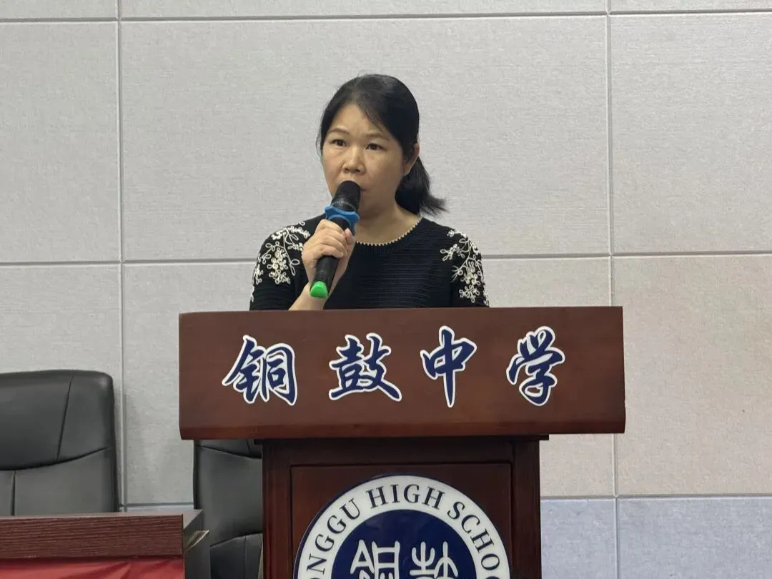 铜心共育成长·中考减压赋能——江西社科大讲堂“家校社协同育人”专题活动走进铜鼓一中 第39张