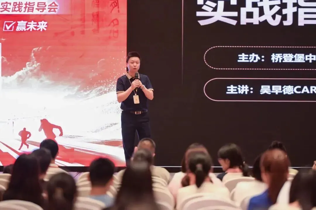 中考志愿填报倒计时!佛山这场线下公益讲座可一对一咨询,初三家长别错过 第9张 中考志愿填报倒计时!佛山这场线下公益讲座可一对一咨询,初三家长别错过 第9张