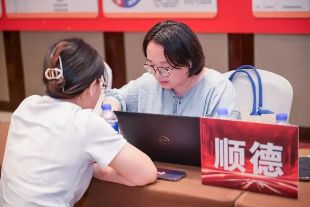 中考志愿填报倒计时!佛山这场线下公益讲座可一对一咨询,初三家长别错过 第11张 中考志愿填报倒计时!佛山这场线下公益讲座可一对一咨询,初三家长别错过 第11张