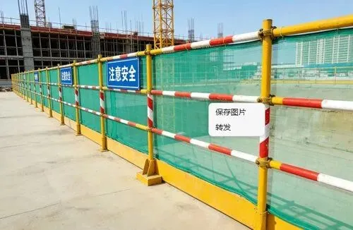 2026年陕西省安全员C2证题库:含考试内容、新版试题及解析、考试技巧总结,提供免费题库及实操视频. 第10张