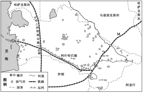 2026中考地理热点题特训:区域发展与合作(可下载) 第4张