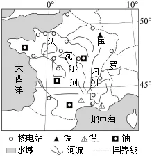 2026中考地理热点题特训:区域发展与合作(可下载) 第5张