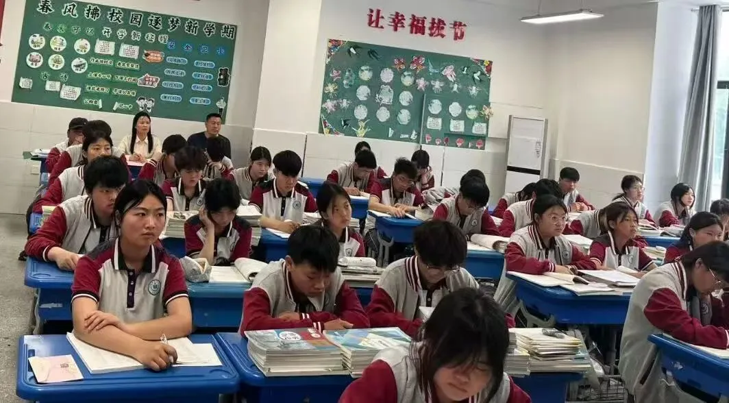 早安·洋中|决胜中考 奋楫争先 第3张