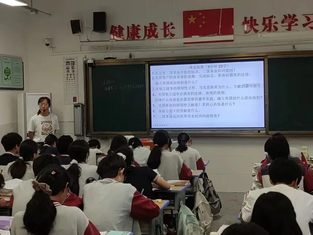 早安·洋中|决胜中考 奋楫争先 第6张