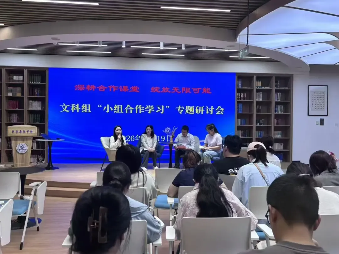 早安·洋中|决胜中考 奋楫争先 第7张