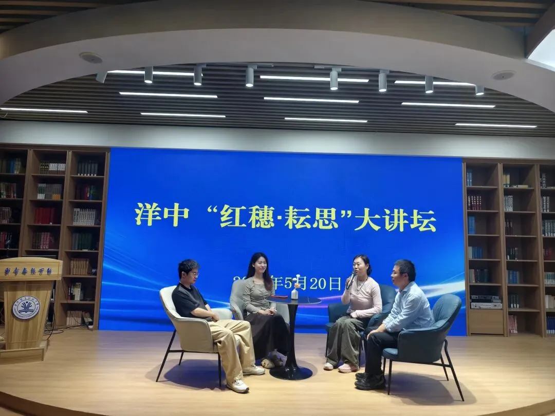 早安·洋中|决胜中考 奋楫争先 第8张