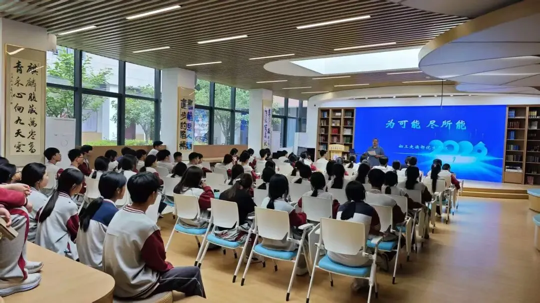 早安·洋中|决胜中考 奋楫争先 第12张