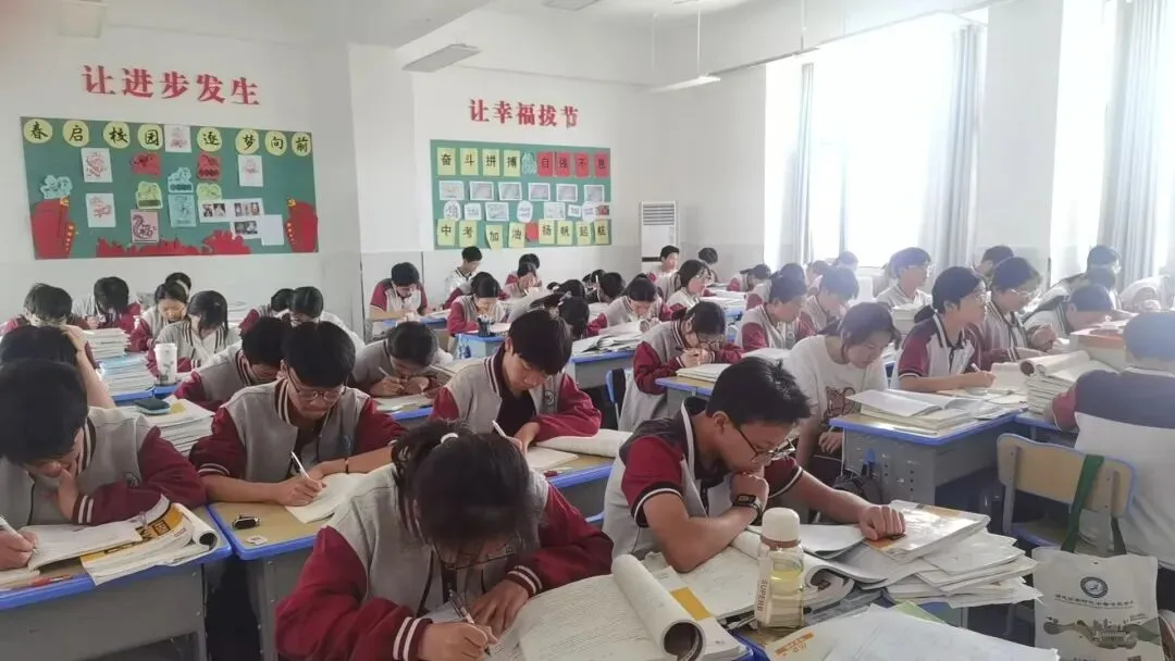 早安·洋中|决胜中考 奋楫争先 第17张