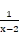 中考数学考场36策:思维卡壳应对与解题策略 第3张