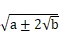 中考数学考场36策:思维卡壳应对与解题策略 第5张