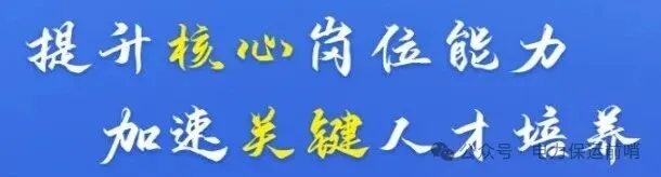 火力发电厂锅炉运行试卷(一) 第2张 火力发电厂锅炉运行试卷(一) 第2张