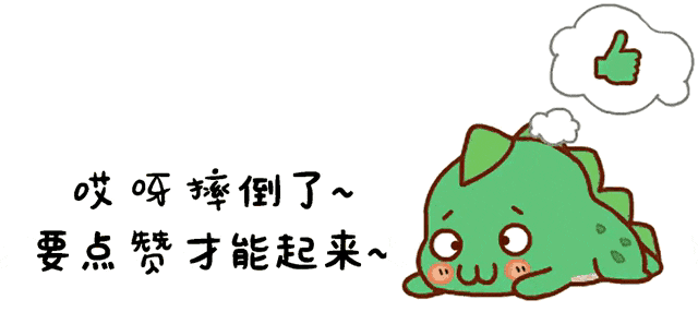 火力发电厂锅炉运行试卷(一) 第13张 火力发电厂锅炉运行试卷(一) 第13张
