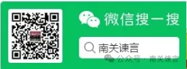 【安徽教育】严防中考状元和掐尖招生,政府可以出“快刀”下“猛药”. 第1张