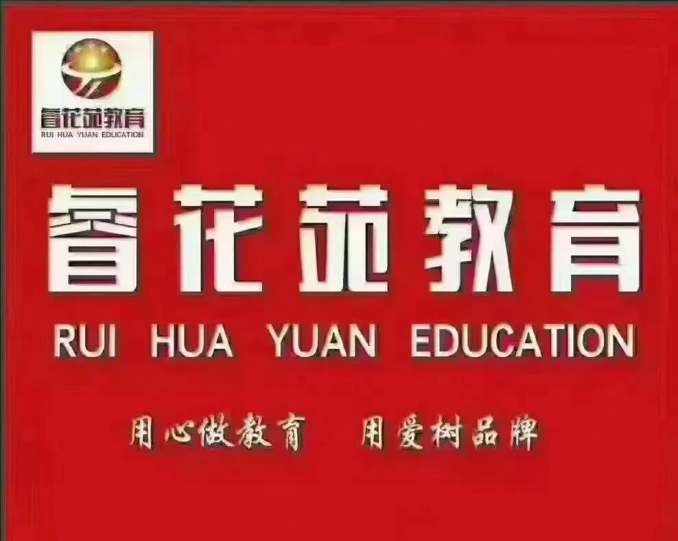 2026青岛中考志愿填报全攻略!分数线、批次、平行志愿、指标生一次讲透! 第1张