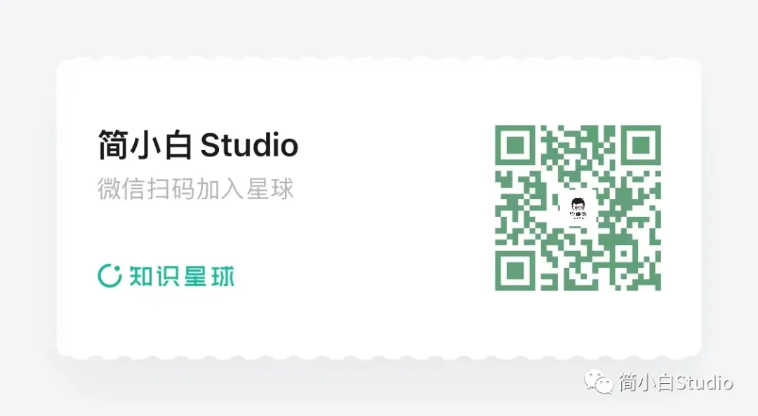 2020-2025年北京中考数学真题试卷合集(含答案) 第19张 2020-2025年北京中考数学真题试卷合集(含答案) 第19张