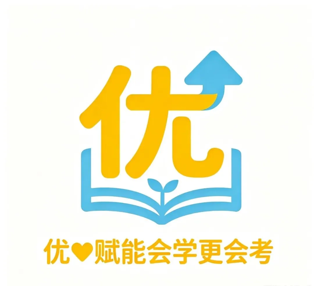 中考考不好,90%的原因是初一初二时学生和家长没注意这些问题! 第1张