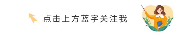 中考语文—名著阅读练习题,带答案(3),收藏复习 第1张 中考语文—名著阅读练习题,带答案(3),收藏复习 第1张