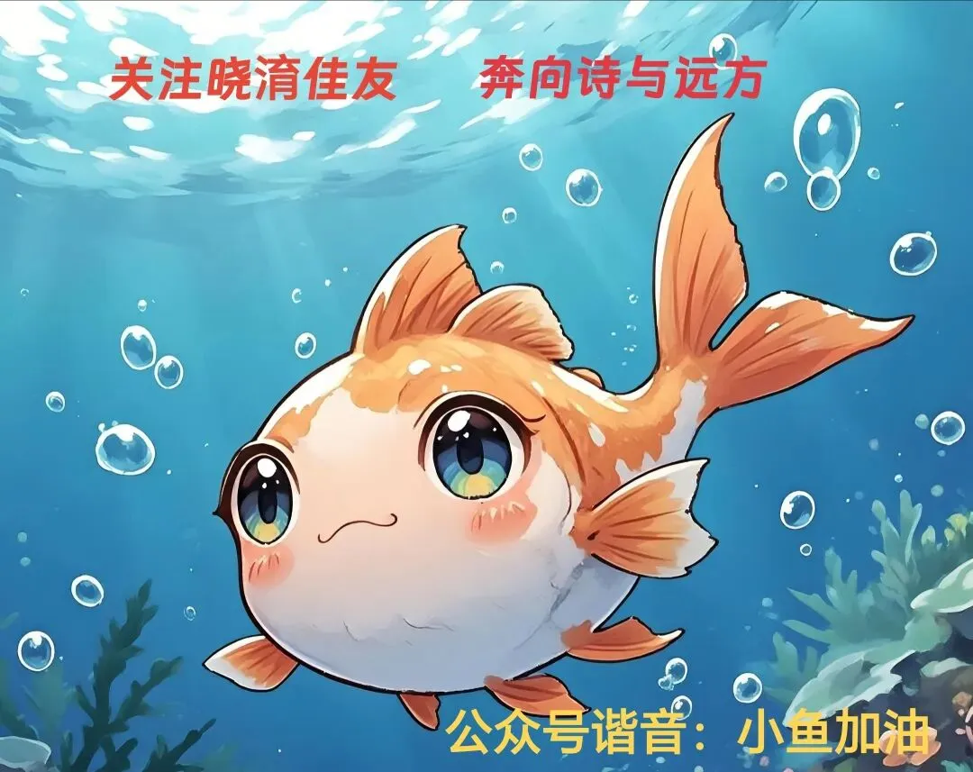中考百日誓师动员大会发言稿 第1张 中考百日誓师动员大会发言稿 第1张