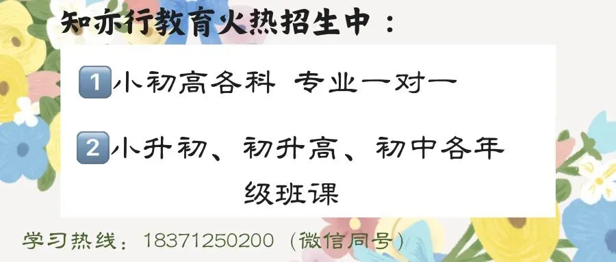 2025年各地高考物理电学实验真题汇总 第1张