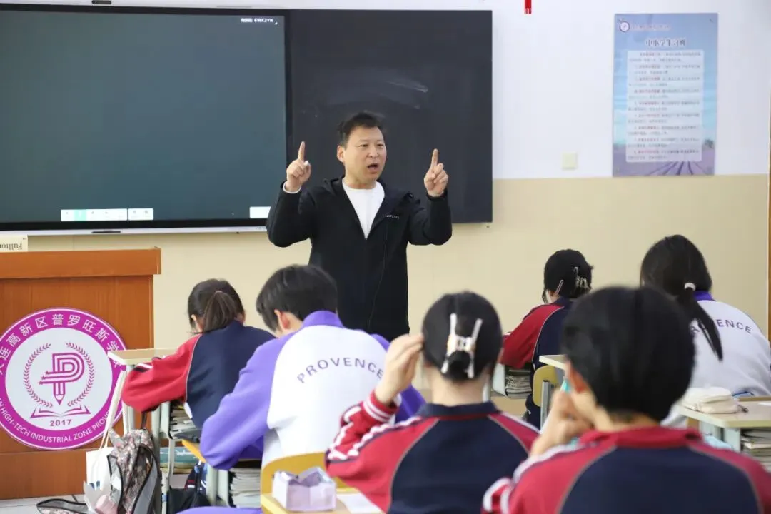以研促教提质增效 靶向领航冲刺中考——高新区教师进修学校中教部教研员莅临我校调研指导 第3张 以研促教提质增效 靶向领航冲刺中考——高新区教师进修学校中教部教研员莅临我校调研指导 第3张